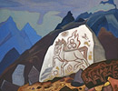 Белый камень – Знак Чинтамани. Картина Н.К.Рериха 1933г.